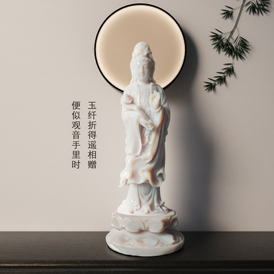 New Chinese-style Guanyin Bodhisattva Sculpture