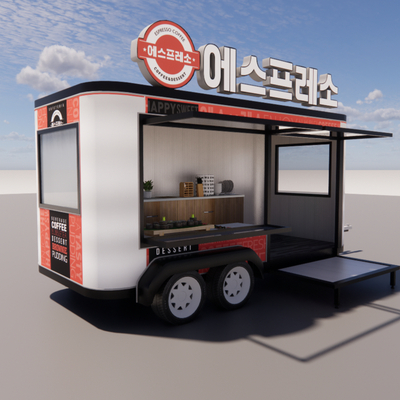 snack car