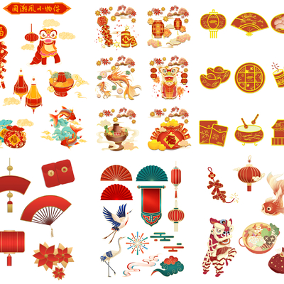 New Year's Decorative Painting Illustration New Year Elements Chinese Elements