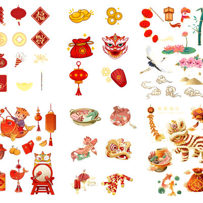 New Year's Decorative Painting Illustration New Year Elements Chinese Elements