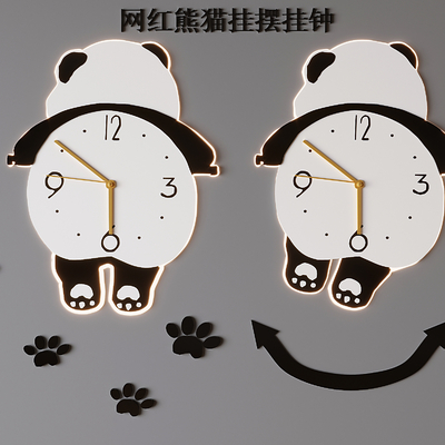 Modern wall decoration wall clock jewelry pendant