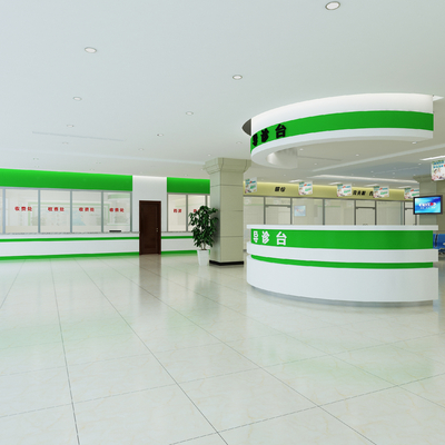 Modern Hospital Nurse Station Waiting Area