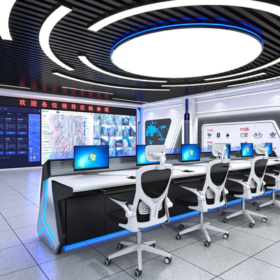 modern command control room