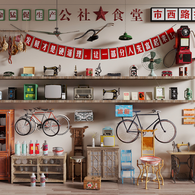 Nostalgic Old Objects Age Sense Ornaments Bicycle Hot Pot