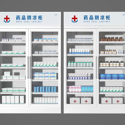 Medicine Fresh-keeping Cabinet Medicine Cabinet Medicine Refrigerator Cabinet