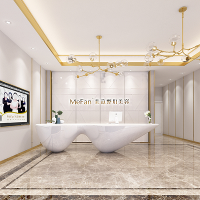 Front Desk of Modern Beauty Salon