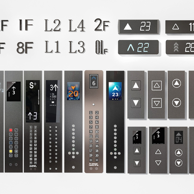 Elevator Key Button Panel Guide