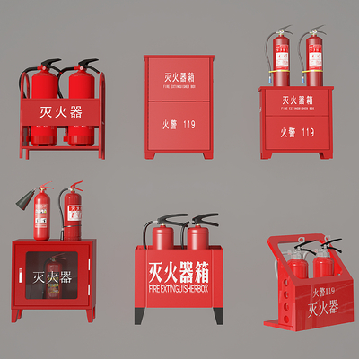 Fire fighting equipment, fire extinguisher, fire extinguisher box