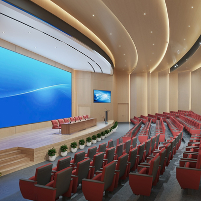 Modern multi-function lecture hall