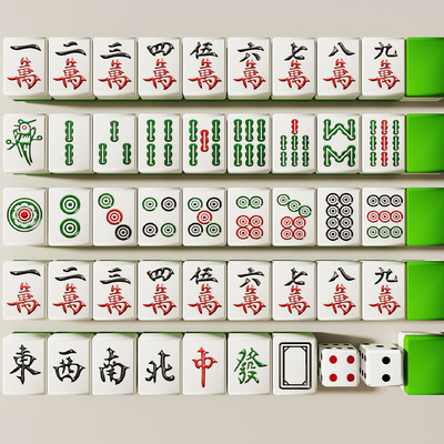 Modern Mahjong