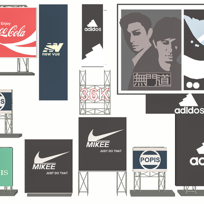 Shops, store signs, billboards, store signs