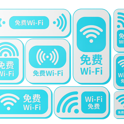 WiFi Signs Signs Signs