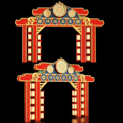 New Chinese Ancient Archway Guochao Archway Gate House