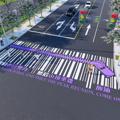 Creative zebra crossing zipper zebra crossing road road road arrow municipal road drawing line