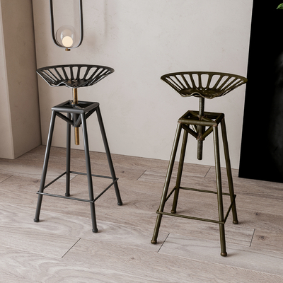 Modern Bar Stool