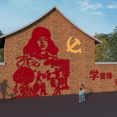 Chinese style Lei Feng spiritual culture wall