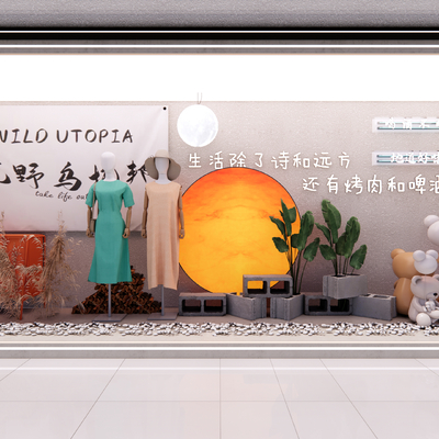 Modern Clothing Store Art Display Window