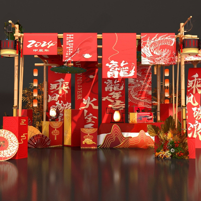 New Chinese New Year Art Display Booth