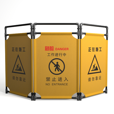 Construction enclosure safety warning fence fabric fence