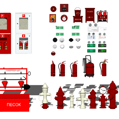 Fire fighting equipment Fire hydrant Fire extinguisher