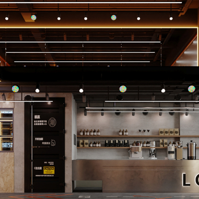 Industrial Wind Coffee Shop