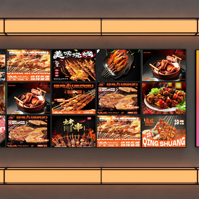 Food brand light box barbecue shop food brand advertising light box net red light box plaque