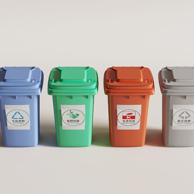 Public dustbin classification dustbin