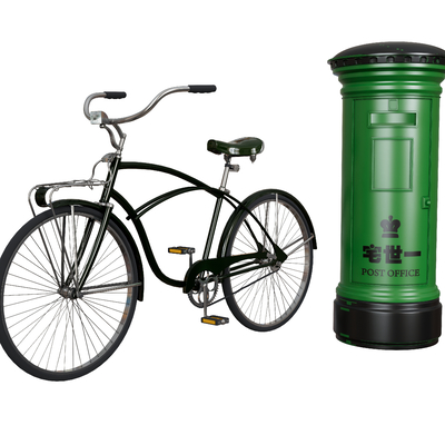 Bicycle Posting Box