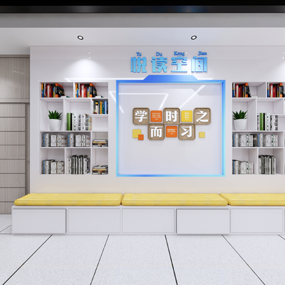 Library Book Corner