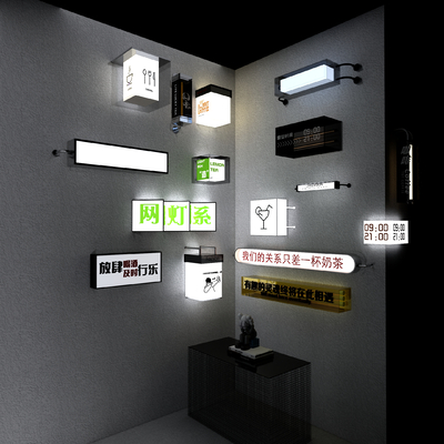 advertising light box