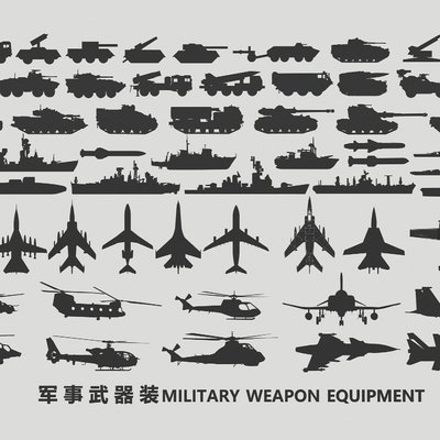 Military weapons and equipment ship tank fighter silhouette