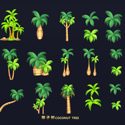 Coconut Tree Brown Tung Tree Cartoon Pattern