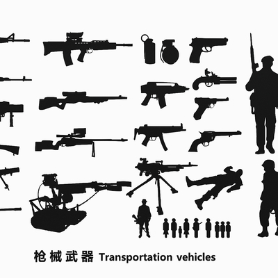 Gun weapon soldier soldier pistol silhouette