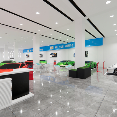 Car Showroom