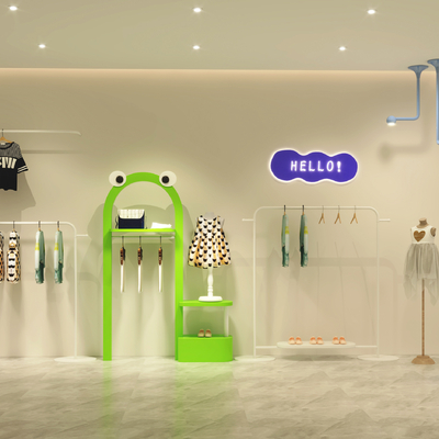 Modern Children's Wear Store