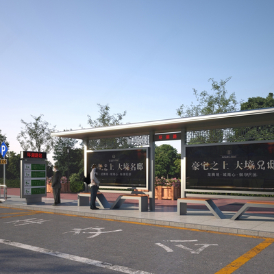 Modern Bus Station Waiting Booth