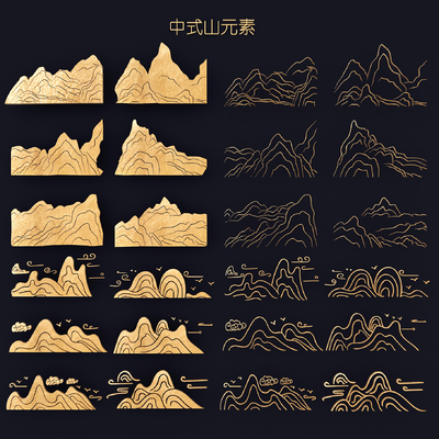 Neo-Chinese Style landscape simple linear landscape national tide silhouette icon