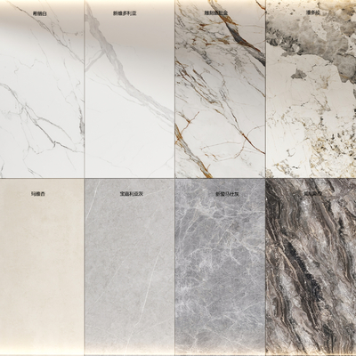 Marble Textured Panel Wall Trim Panel Rock Slab Imitation Marble Tile