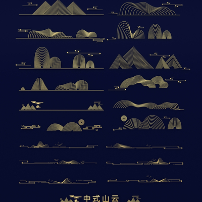 Neo-Chinese Style landscape simple linear landscape national tide silhouette icon