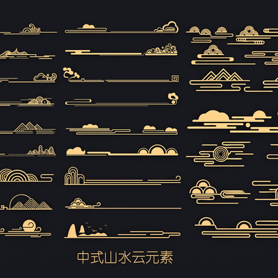 Neo-Chinese Style landscape cloud pattern simple linear landscape national tide silhouette icon