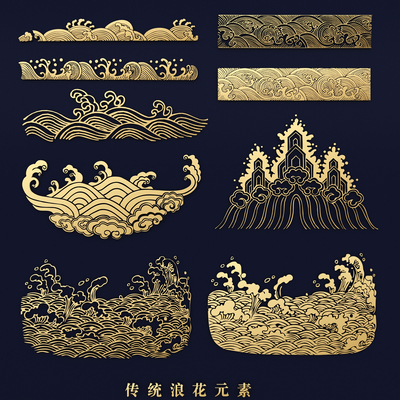 Chinese-style water wave wave wave wave wave flower traditional silhouette icon