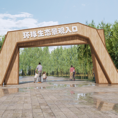 Modern Ecological Farm Entrance Gate Scenic Area Image Entrance Camp Entrance Gate Head