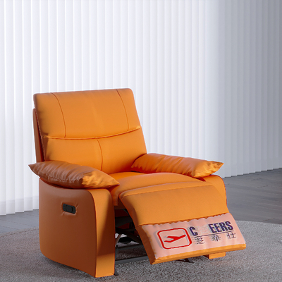 massage sofa