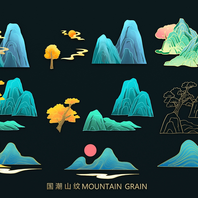 Guochao Mountain Range Mountain Pattern Ancient Style Landscape