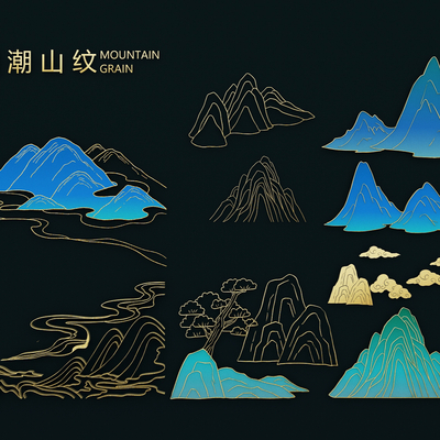 Guochao Mountain Range Mountain Pattern Ancient Style Landscape