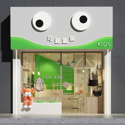 Children's clothing store door head