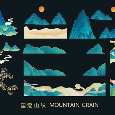 Guochao Mountain Peak Mountain Pattern Antique Wall Sticker Illustration Figure