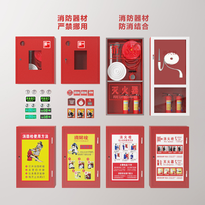 Fire Cabinet Fire Hydrant Fire Equipment Fire Extinguisher