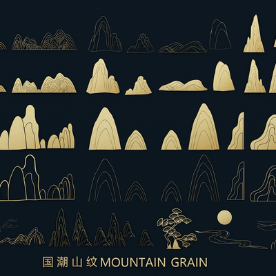 Guochao Mountain Peak Mountain Pattern Bronzing Linear Landscape