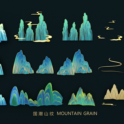 Guochao Mountain Peak Mountain Pattern Antique Wall Sticker Illustration Figure